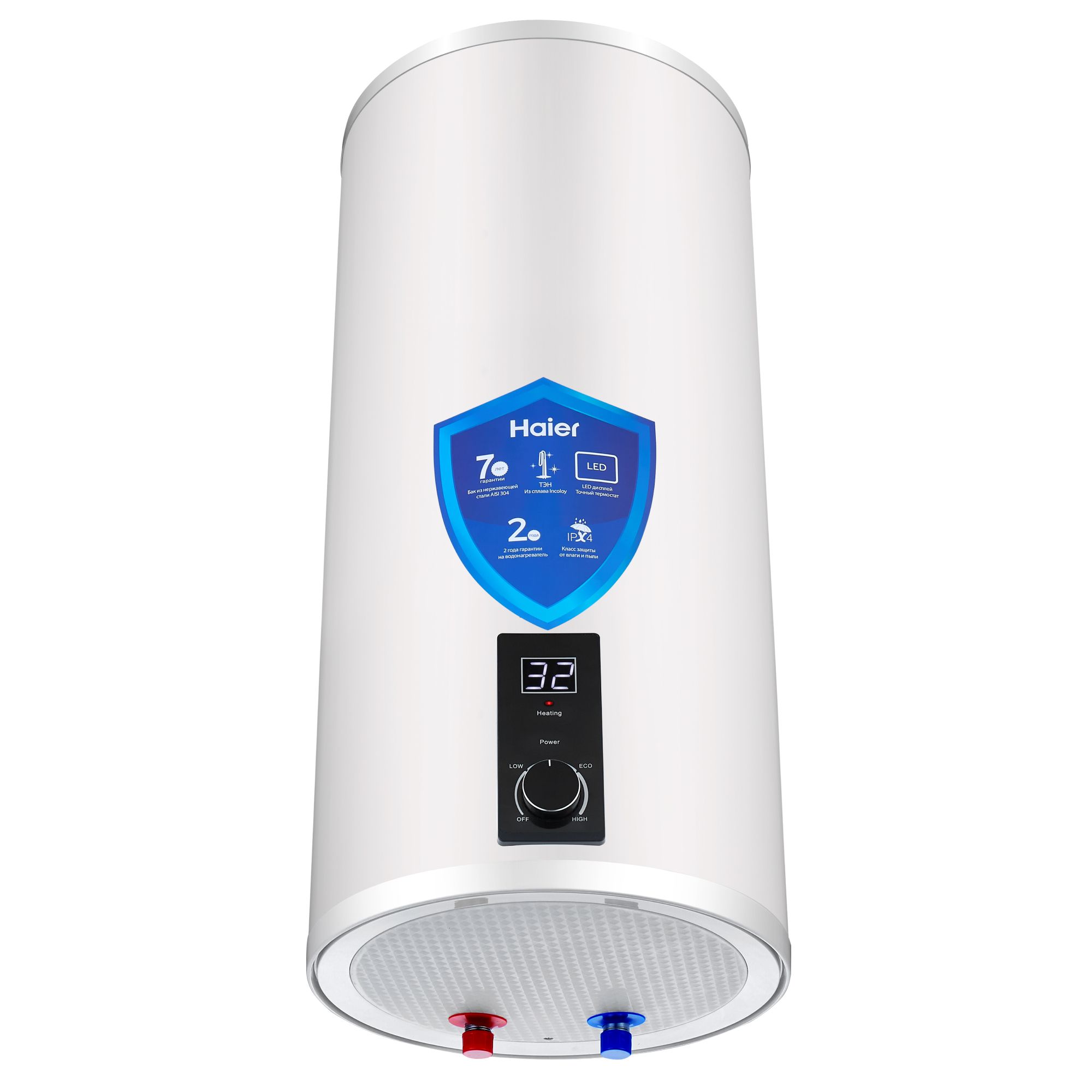 Водонагреватель накопительный Haier ES100V-R1 INOX