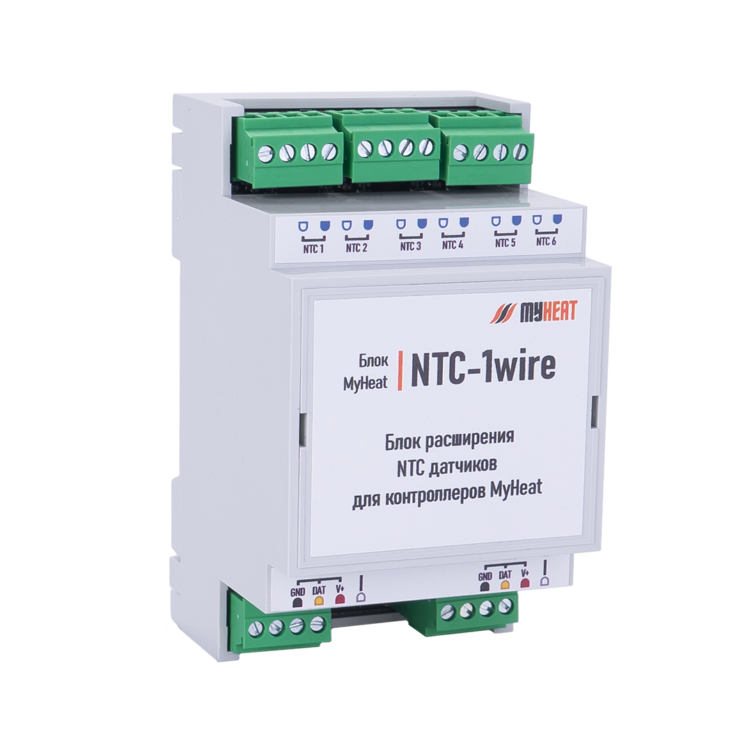 Блок расширения MyHeat NTC-1wire