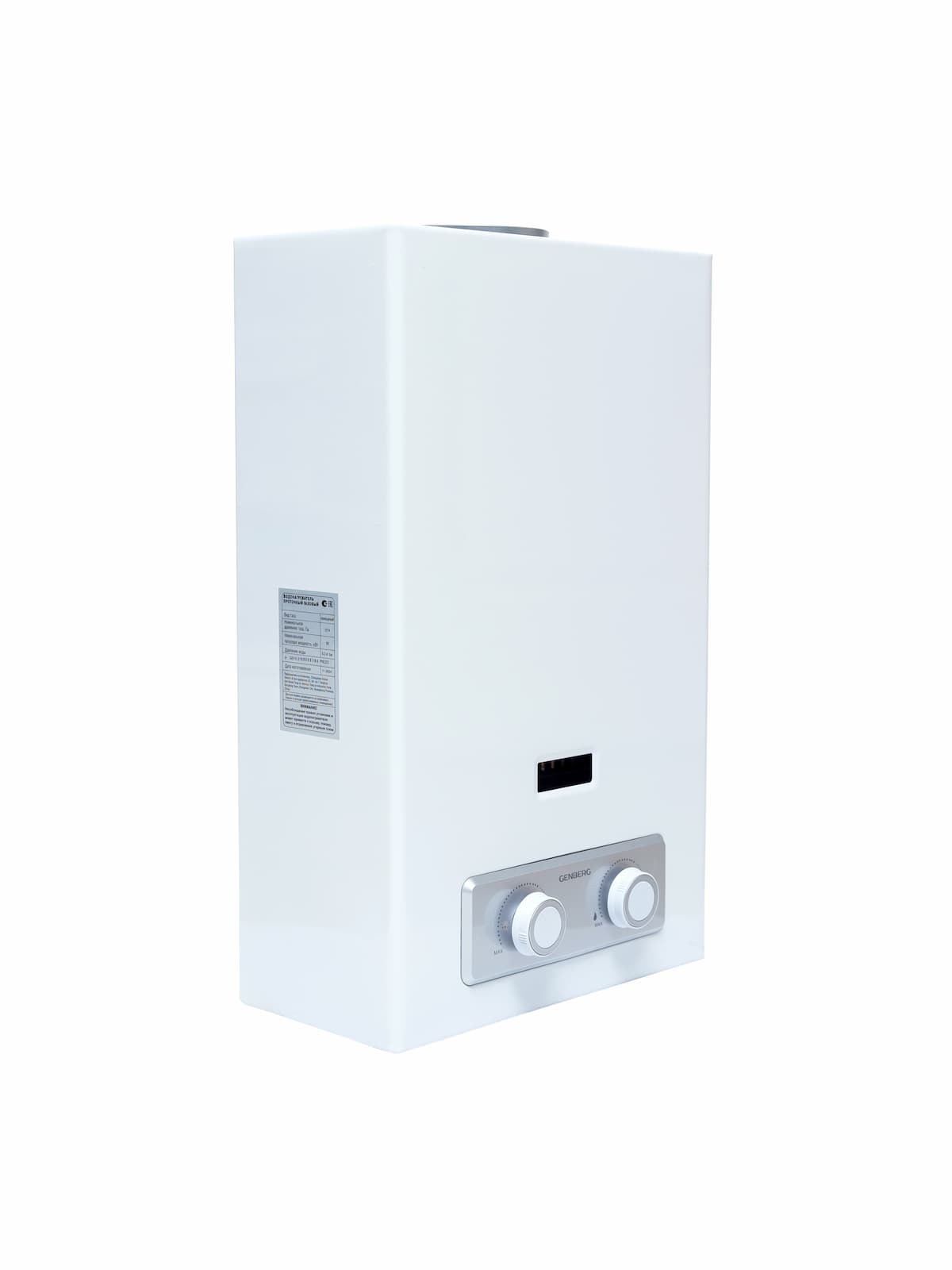 Газовая колонка GENBERG 510.01 PIEZO 10 л. Белая
