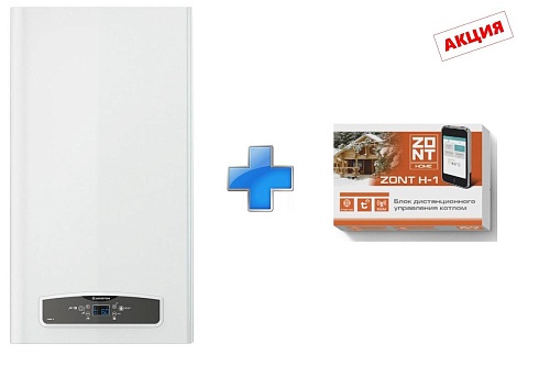 Настенный газовый котел Ariston CARES X 24 FF + Термостат H1V