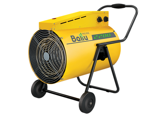 Тепловая пушка Ballu BHP-P2-22