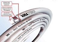 Труба м/п 16 бухта 100м VALTEC